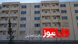 طـرح دوفــوریـتـی مـجـلـس بـرای سـامـانـدهـی  بـازار مـسـکـن