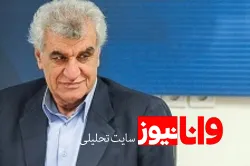 تعادل بازار مسکن با فشار مالیاتی به هم می‌خورد