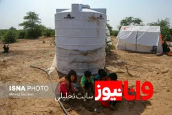 عدم پرداخت به موقع تسهیلات بازسازی منازل مناطق سیل‌زده از سوی بانک‌ها