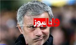 واکنش مورینیو به قهرمانی پرتغال در یورو+عکس