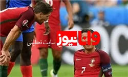 آقای رونالدو حال‌تون چطور است؟+کاریکاتور