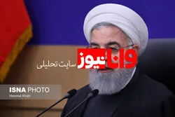 تهران آماده توسعه و تقویت روابط اقتصادی و تجاری با اولان باتور است