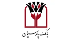 نماد بانک پارسیان به دلیل عدم شفاف سازی و انتشار صورت های مالی در آستانه تعلیق