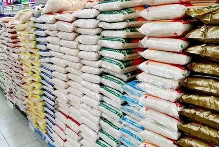 قیمت جدید انواع برنج‌های وارداتی ۱ خرداد ۱۴۰۵+ جدول
