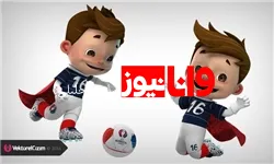 ترکیب پرتغال و کرواسی اعلام شد
