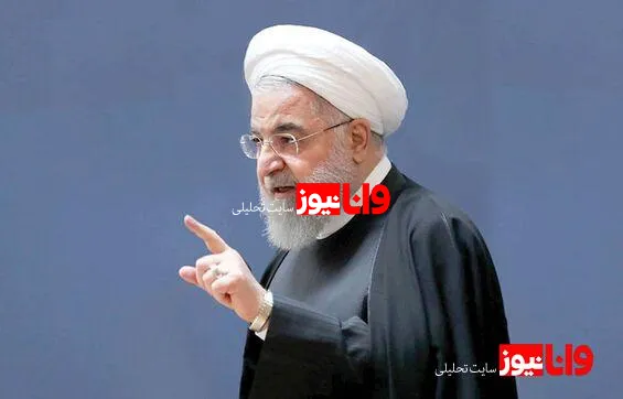 واکنش حسن روحانی به وقوع سانحه برای بالگرد رئیسی
