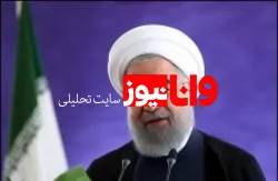 ایران آماده همکاری های راهبردی با هندوستان است