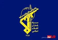 پیام تسلیت سپاه پاسداران در پی شهادت وزیر اطلاعات