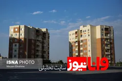  آغاز ساخت ۱۴۵۰۰ مسکن برای معلمان
