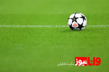 فوتبال ایران، گران‌تر و ناکام‌تر؛ آیا باید برای این چرخه معیوب باز هم هزینه کرد؟