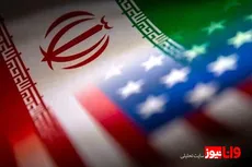 ادعای تازه رویترز درباره ایران و آمریکا منتشر شد/ پشت‌پرده خبر «تفاهم‌نامه یک‌صفحه‌ای» چیست؟
