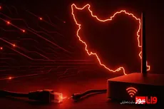 قطعی اینترنت علیه صنعت گردشگری/ کشور در حالت فورس نیست/ بی برنامگی در پرداخت هزینه