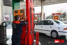 آیا سوخت قاچاق ایرانی در پاکستان تهدیدی برای اقتصاد محلی است؟