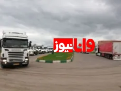 رژه رانندگان ایرانی آزادشده در ترکمنستان برای قدردانی از روحانی