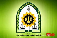 همکاری مردم در دستگیری قاتل شهریار: اطلاعات خود را به اشتراک بگذارید+ عکس