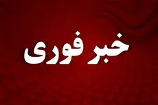 حمله آمریکا به حوالی بیمارستان کودکان سرطانی در این شهر + تخلیه اضطراری