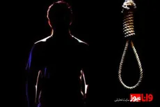 رسیدگی به پرونده مرگ مشکوک مرد ۵۰ ساله در تهران