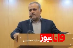 محمدی: مردم ذهنیت مثبتی از کنترل قیمت‌ها توسط دولت ندارند