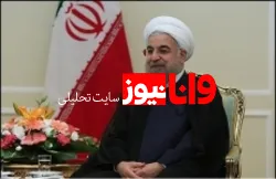 بی‌شک برگزاری موفق، آرام و سالم این انتخابات یک پیروزی بزرگ برای دولت و مردم ونزوئلا است