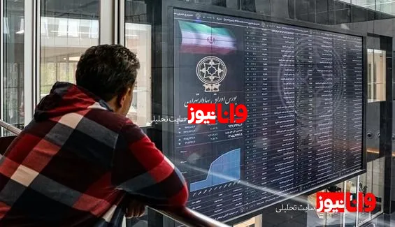 بورس هم تعطیل شد + جزییات