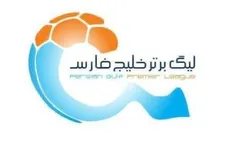 ابهام در قوانین جدید نقل‌وانتقالات لیگ برتر؛ چهار بازیکن خارجی قطعی شد، سهمیه ۱۱ نفره نه