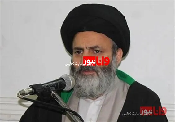 هشدار عضو خبرگان رهبری ؛ «گرانی» کمر مردم را شکسته