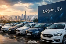 وضعیت بازار خودرو امروز چهارشنبه ۱۴ مردادماه ۱۴۰۵