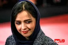 پاسخ سخنگوی قوه قضائیه به ممنوع پروازی تران علیدوستی