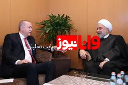 همکاری و همفکری ایران و ترکیه برای کمک به حل مشکلات منطقه و جهان اسلام