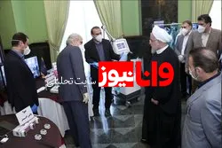 بازدید رئیس جمهور از نمایشگاه دستاوردها و محصولات علمی و فناوری در مبارزه با کرونا