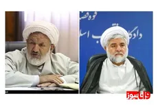جزئیات جدید از ترور ۳ قاضی؛ آبدارچی ضارب ۱۰ سال در دادگستری کار کرده بود!