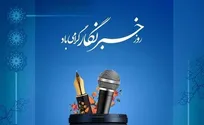 خبرنگار؛ راوی حقیقت در میدان نبرد روایت‌ها