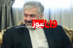 تسلیم  پیام روحانی به رئیس جمهور اوگاندا