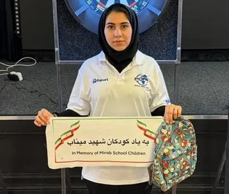حضور مژگان رحمانی در دوره جهانی مربیگری دارت PDC به عنوان نخستین نماینده ایران