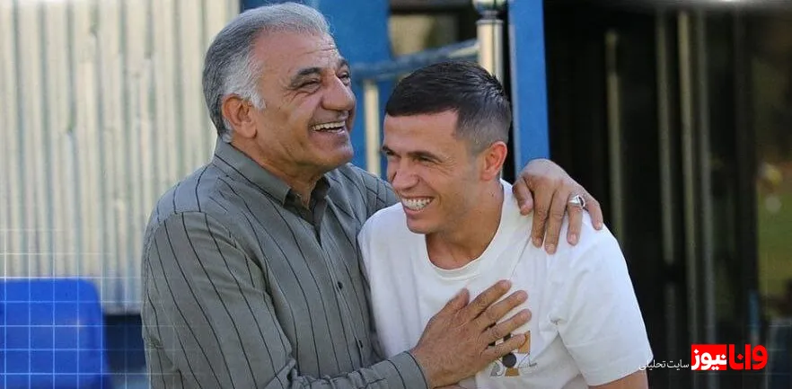 طاهری