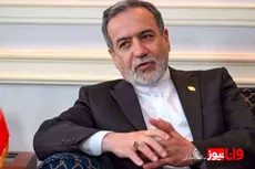 هشدار عراقچی درمورد به‌کار بردن هر نام دیگری به جای هرمز/ یک «اشتباه بسیار بد» است