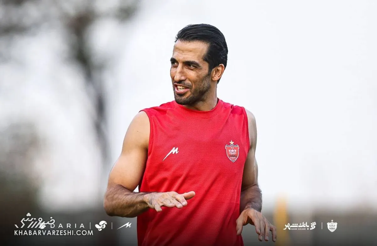 کریم باقری با ستارههای تیم ملی به پرسپولیس برگشت +تصاویر