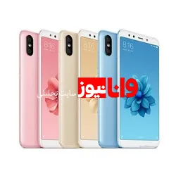قیمت روز گوشی موبایل شیائومی در ۱۴ خرداد+جدول