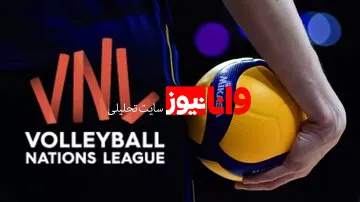 لهستان با شکست اوکراین به نیمه‌نهایی لیگ ملت‌های والیبال رسید؛ جدال مدافع قهرمانی با اسلوونی