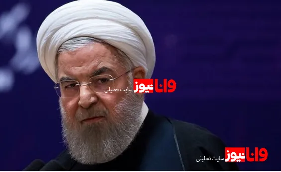 کنایه تند روحانی به اصل هشتاد و پنجی شدن لایحه حجاب