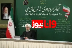 آمار مبتلایان به کرونا و بستری‌ها، نزولی است/شرایط سخت، اما امید ما زیاد است