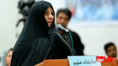 آخرین وضعیت پرونده شبنم نعمت زاده