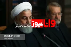 جلسه شورای عالی فضای مجازی تشکیل شد