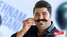 عکس متفاوت و جدید بهنام بانی پربازدید شد