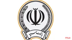پرداخت بیش از ۲۰۰ هزار میلیارد تومان تسهیلات توسط بانک سپه در سال ۱۴۰۱