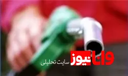 تاکنون اقدامی برای سهمیه‌بندی بنزین انجام نشده است
