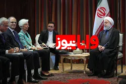 ایران علاقه‌مند به گسترش روابط خود با نهادهای پولی جهان بویژه صندوق بین‌المللی پول است
