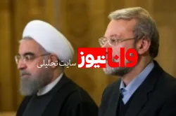 لاریجانی غیرقانونی بودن یک مصوبه دولتی را به روحانی اعلام کرد