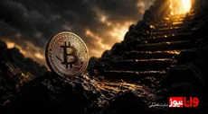 بازار کریپتو در انتظار محرک جدید؛ آیا بیت‌کوین آماده جهش است؟