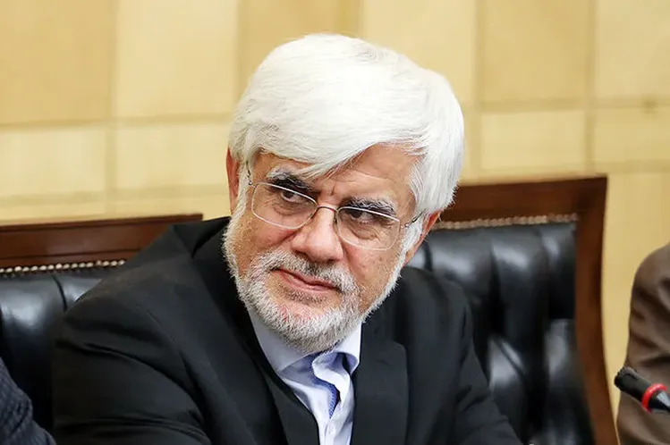 پیشنهاد مهم عارف در اجلاس شانگهای؛ ایران خواستار بانک توسعه و تجارت با پول‌های ملی شد | هشدار درباره پیامدهای جنگ